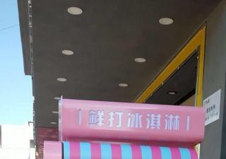 懒人芝士碎的20种做法,懒人芝士碎的20种创意美味做法大盘点